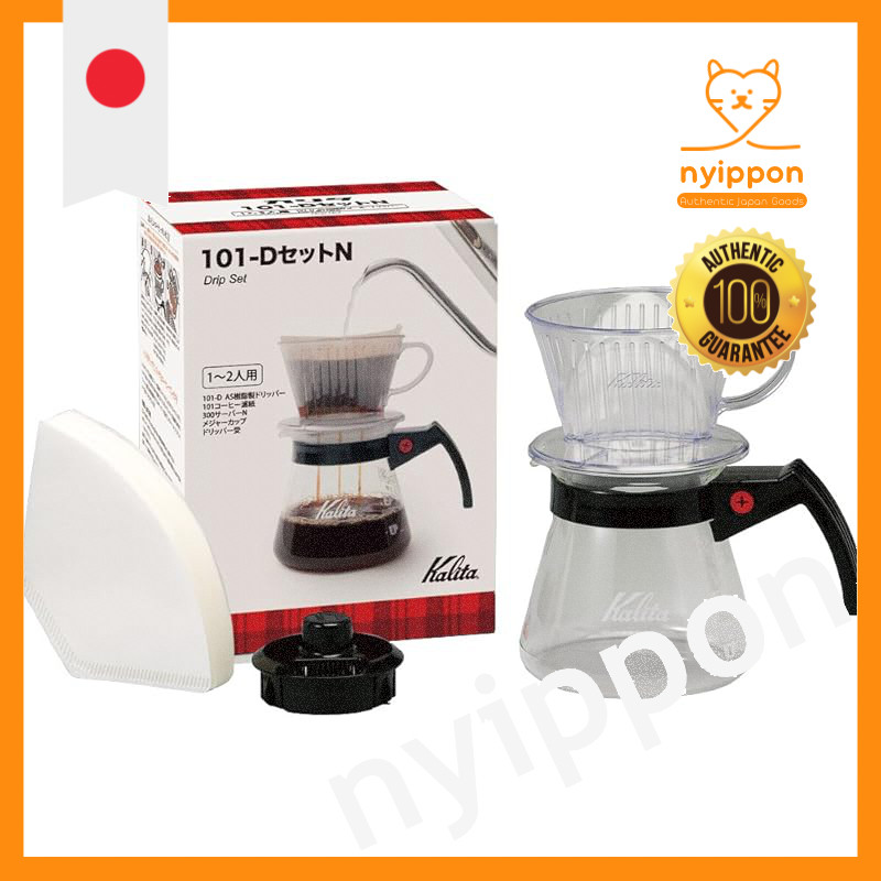 Kalita Coffee Dripper Set 101-D Set N - Fast extraction speed that brings out the deliciousness befo