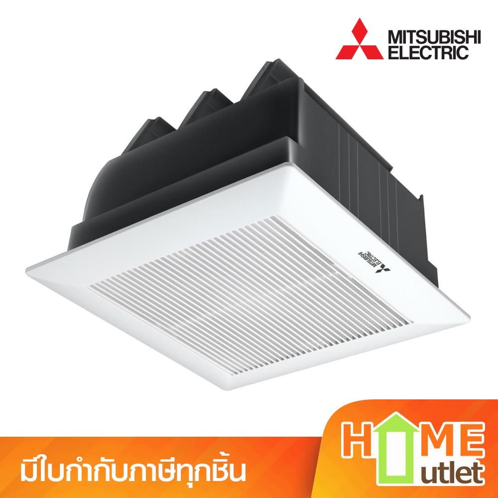 MITSUBISHI พัดลมระบาย 8นิ้ว แบบฝังฝ้าไม่ต่อท่อระบายอากาศ รุ่น EX-20SSC7T (21276)