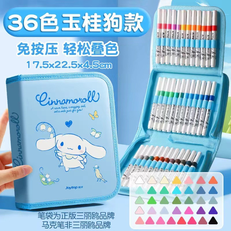 Sanrio Kuromi Melody Cinnamoroll ปากกาสีน้ําสําหรับเด็ก อะคริลิก พร้อมที่เก็บปากกา วาดภาพศิลปะสําหรับนักเรียน
