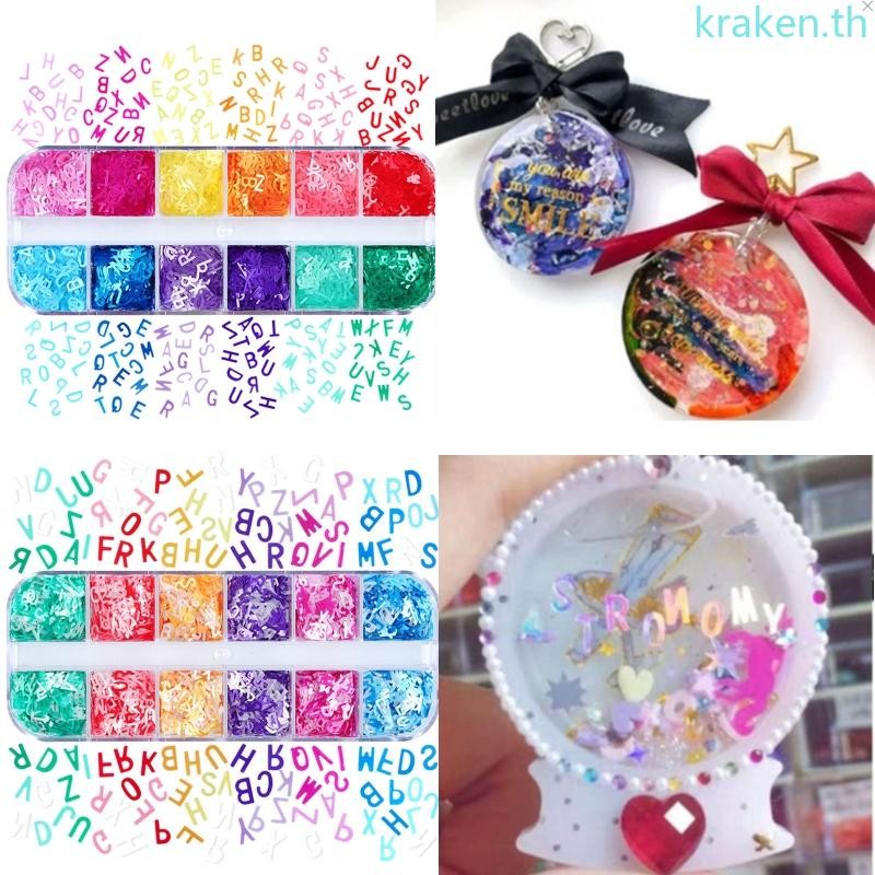 Kra 12Grids กล่องตัวอักษรภาษาอังกฤษ Glitter Sequins Flakes เรซิ่น UV อีพ็อกซี่แม่พิมพ์บรรจุตกแต่งเล็บ DIY Decor