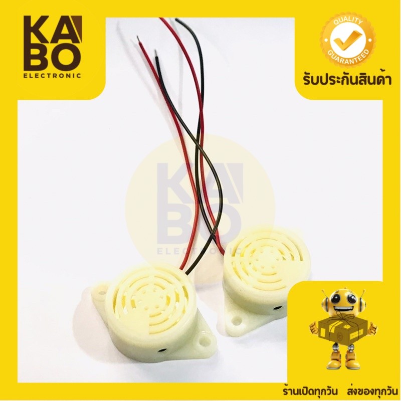BUZZER SFM-27 บัสเซอร์เสียงเตือน ไฟ 3-24VDC 2สาย เสียงดังยาว และดังแบบจังหวะ มีของพร้อมจัดส่งในไทย