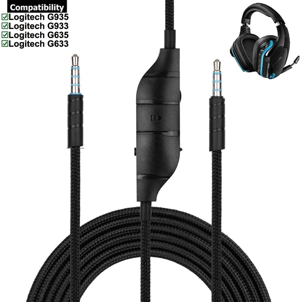 สายเปลี่ยนสายสําหรับ Logitech G933 G933S G633 G633S G635 DTS G935 ชุดหูฟังสําหรับเล่นเกมพร้อมไมโครโฟ