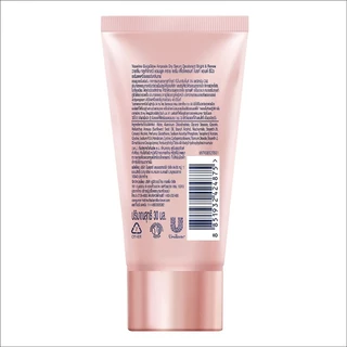 Vaseline วาสลีน ดราย เซรั่ม กลูต้าโกลว์ แอมพูล ดีโอโดแรนท์ ไบรท์ แอนด์ รีนิว 30 มล.
