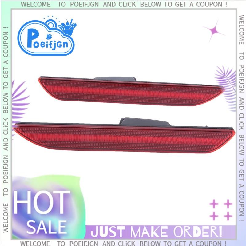 1 คู่ FR3Z-15A101-A FR3Z-15A201-A ไฟท้ายด้านข้าง MARKER Light พลาสติกสีแดงสําหรับ Ford Mustang 2015-