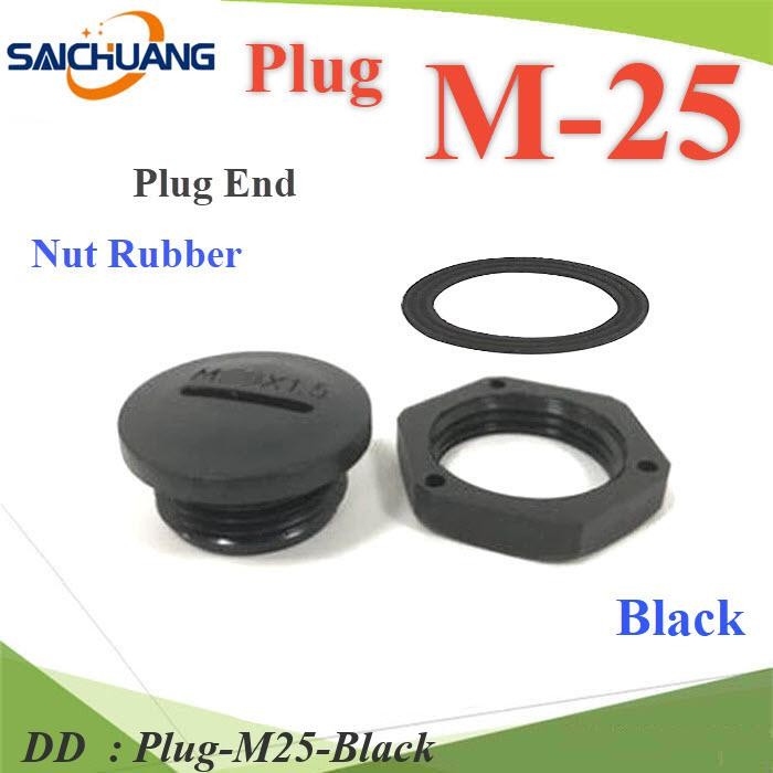 Plug-M25-Black ปลั๊กอุดพลาสติก รูเจาะเคบิ้ลแกลนด์ DD