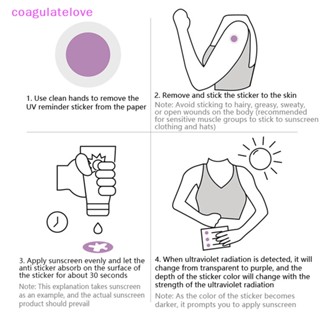 Coagulatelove แผ่นสติกเกอร์ UV ป้องกันรังสียูวี 12 ชิ้น [ขายดี]