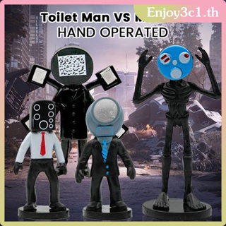 Tiktok Skibidi ห้องน้ำ Plush ห้องน้ำ Man Spoof PVC ของเล่นรูปตุ๊กตาของเล่นสำหรับคอลเลกชันสำหรับเด็กชุดของขวัญ LIFE09