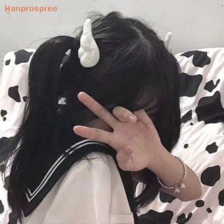 Hanprospree&gt; กิ๊บติดผม รูปปีกนางฟ้าน่ารักมาก เครื่องประดับ สําหรับเด็กผู้หญิง