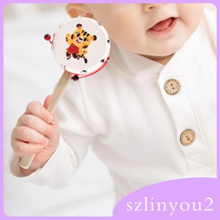 [szlinyou2] เครื่องดนตรีกลองจีน แบบดั้งเดิม ของเล่นเสริมการเรียนรู้เด็กวัยหัดเดิน