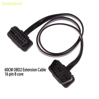 [WillBeRedT] เครื่องสแกนเนอร์วินิจฉัยรถยนต์ OBD2 60 ซม. 16Pin 8 Core ตัวผู้ เป็นตัวเมีย [ใหม่]