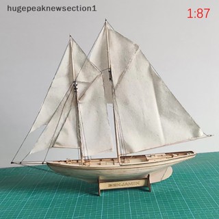 Hugepeaknewsection1 1:87 Ben Jamin W. โมเดลเรือใบ แบบไม้ สไตล์คลาสสิก DIY สําหรับตกแต่ง