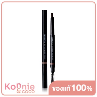 Merrezca Eyebrow Pro Pencil 0.2g เมอร์เรซก้า ดินสอรูปแบบหัวตัด.