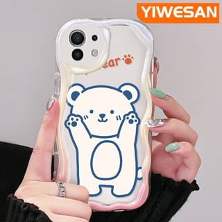 เคสโทรศัพท์มือถือแบบนิ่ม ใส กันกระแทก ลายการ์ตูนหมีน้อยน่ารัก สีขาว หลากสี สําหรับ Xiaomi 12T Pro 11 Lite 5G NE 12 Lite