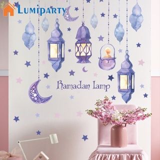 Lumiparty สติกเกอร์ติดผนัง ลาย Eid Mubarak สําหรับตกแต่งบ้าน ห้องนอน ห้องนั่งเล่น 2 ชิ้น