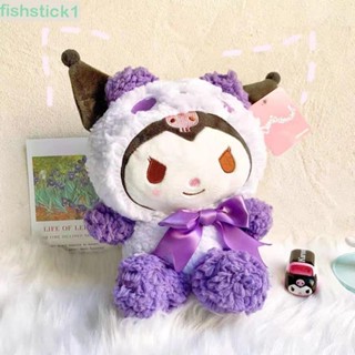 Fishstick1 ตุ๊กตาการ์ตูน Cinnamoroll น่ารัก สร้างสรรค์ ของเล่นสําหรับเด็ก