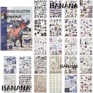 Banana1 สติกเกอร์วาชิ หลากสี สําหรับตกแต่งสมุดภาพ 24 แผ่น DIY