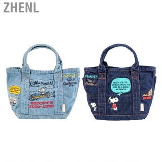 Zhenl Denim Hand Carrying Bags   Multiple Pockets Slippy Zipper for Commute