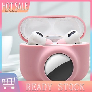 &lt;CarFashion&gt; เคสซิลิโคน ป้องกันหูฟัง อเนกประสงค์ 2-in-1 สําหรับ Airpods