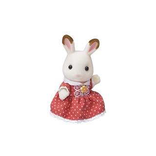 Sylvanian Families ตุ๊กตากระต่าย Chocolat U-64