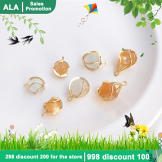 【🏭เครื่องประดับ DIY🏭】จี้ลูกปัดโอปอล ทองแดง ทรงกลม สีขาว 14k สําหรับทําเครื่องประดับ ต่างหู สร้อยข้อมือ DIY【จี้ / ลูกปัดห้อย/จี้สร้อยคอ/จี้ทอง/จี้ห้อย】