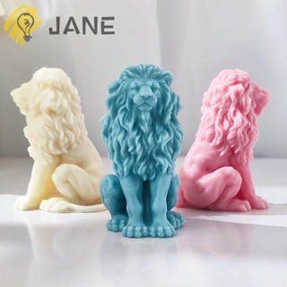 Jane แม่พิมพ์ซิลิโคน รูปสิงโต 8.7*4 ซม. สีขาว DIY