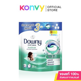 Downy Gel Ball Indoor Drying Clothes Bag [25pcs].