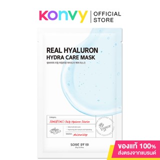 Some By Mi Real Hyaluron Hydra Care Mask 20g.