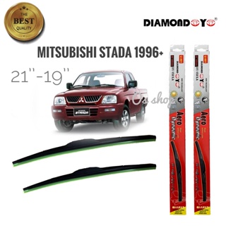 ใบปัดน้ำฝน ซิลิโคน ตรงรุ่น Mitsubishi Strada 1996 ไซส์ 21-19 ยี่ห้อ Diamond กล่องแดง จำนวน1คู่* ส่งจาก กทม *