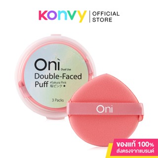 Oni Double-Faced Foundation Puff 3pcs โอนิ พัฟแต่งหน้า 3 ชิ้น.