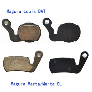 แผ่นดิสก์เบรก MAGURA Lous MAGURA Louis BAT 07 08 09 ขายดี