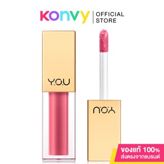 Y.O.U Rouge Velvet Matte Lip Cream 4.5g #03 Charming.