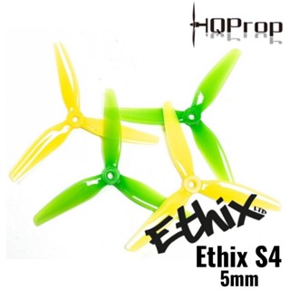 Hqprop Ethix S4 Lemon Lime ใบพัด 3 ใบพัด 5 มม. (2 คู่/4 ชิ้น) HQES4