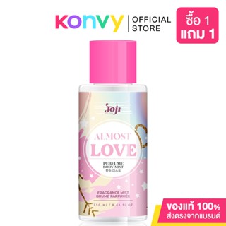 Joji Secret Young Almost Love Perfume Body Mist 250ml.