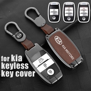 เคสกุญแจรีโมทรถยนต์ แบบหนัง สําหรับ Kia Cerato K3 Rondo Rio Soluto Seltos Forte