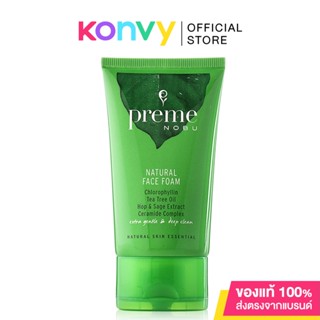 Preme Nobu Natural Face Foam 30g.