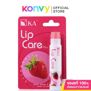 KA Lip Care 3.5g เคเอ ลิปแคร์บำรุงริมฝีปาก.