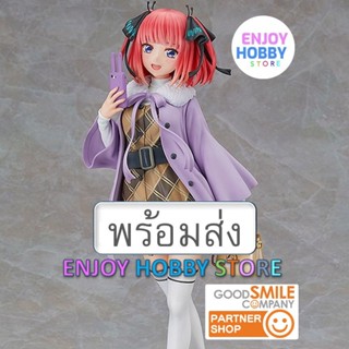 พร้อมส่ง scale Nino Nakano Date Style Ver