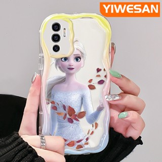 เคสโทรศัพท์มือถือ ซิลิโคนนุ่ม ใส กันกระแทก ลายการ์ตูนเอลซ่าน่ารัก สีครีม สําหรับ VIVO V23E 4G V23E 5G V23 Pro V23i 5G S12 5G Y75