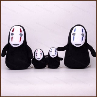 พวงกุญแจ จี้ตุ๊กตาอนิเมะ KTS Spirited Away No Face Man เหมาะกับของขวัญ ของเล่นสําหรับเด็ก