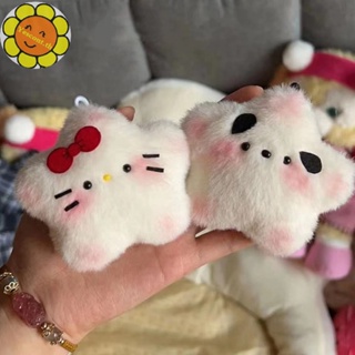 Yescont Kawaii พวงกุญแจ จี้ตุ๊กตาอนิเมะ Hello Kitty Diy อุปกรณ์เสริม สําหรับกระเป๋าเป้สะพายหลัง