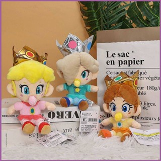 Cwc Q Version Super Mario Baby Princess Peach Daisy Rosalina พร้อมจุกนม ตุ๊กตาของเล่น ของขวัญสําหรับเด็ก