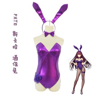 ชุดว่ายน้ําคอสเพลย์ การ์ตูนกระต่าย Skaha Bartender Bunny Girl OIA1