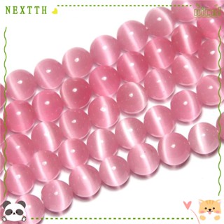 Nextth ลูกปัดพลอย รูปตาแมว สีชมพู 8 มม. 96 ชิ้น