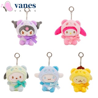 Vanes1 จี้ตุ๊กตาการ์ตูนสัตว์ Melody Panda Cinnamon Dog สไตล์ญี่ปุ่น สําหรับห้อยกระเป๋า