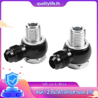 ข้อต่อแบนโจ 90 องศา สําหรับ 6AN x 1/4 NPSM GM Turbo 350 400 700R4 4L60E