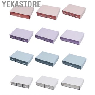 Yekastore Desktop Drawer Organizer  Dustproof Plastic DIY Combination Multi Layer Stackable Storage Case