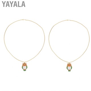 Yayala 2Pcs Necklace Magnifier Night Owl Style Zinc Alloy Hanging Good