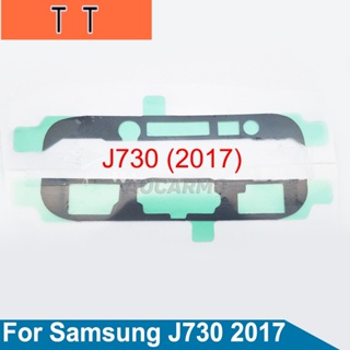  สําหรับ Samsung Galaxy J730 J7 2017 เวอร์ชั่น 5.5 นิ้ว กรอบด้านหน้า หน้าจอแสดงผล LCD หน้าจอแสดงผล กาว สติกเกอร์ เทปกาว