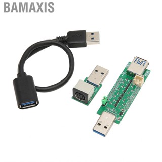 Bamaxis Game IO Board For SNAC Controller Converter Undelayed Consoles