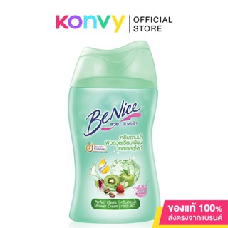 BeNice Perfect Elastic Shower Cream 90ml.